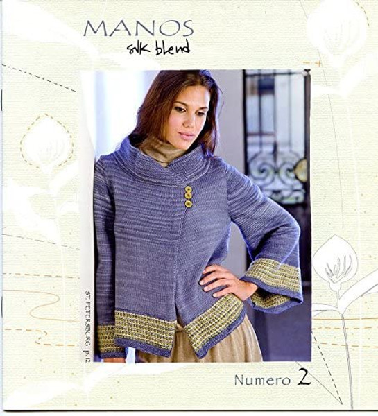 Manos Book - Manos Silk Blend Numero 2