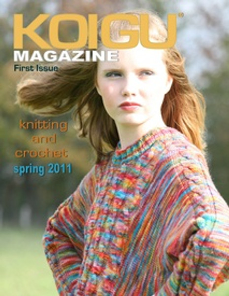 Koigu Magazine - Issue 1