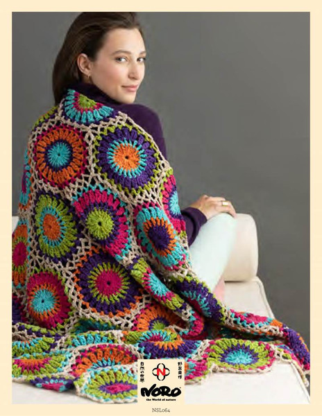 Noro Pattern - Malvinas - Koko Crochet Granny Circles Blanket NSL066