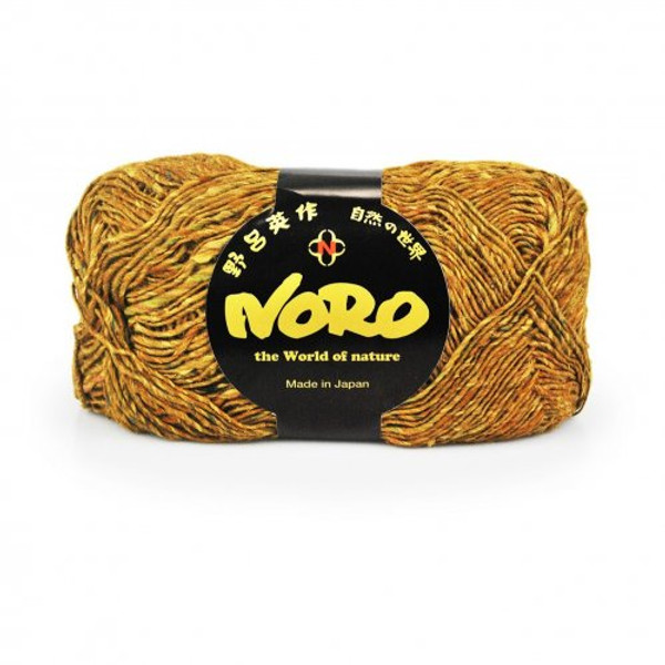 Silk Garden Sock Solo
