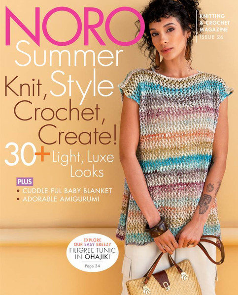 Noro Knitting and Crochet Magazine Issue 26