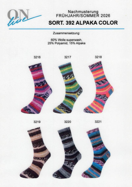 Supersocke 392 Alpaka Color
