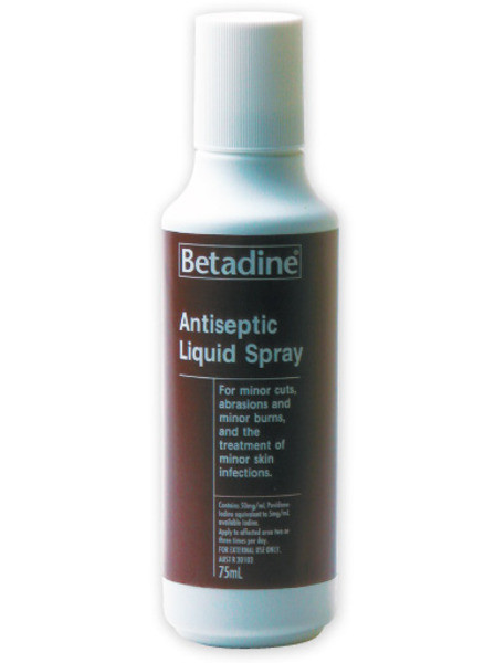 BETADINE OINTMENT 65g - Main Image