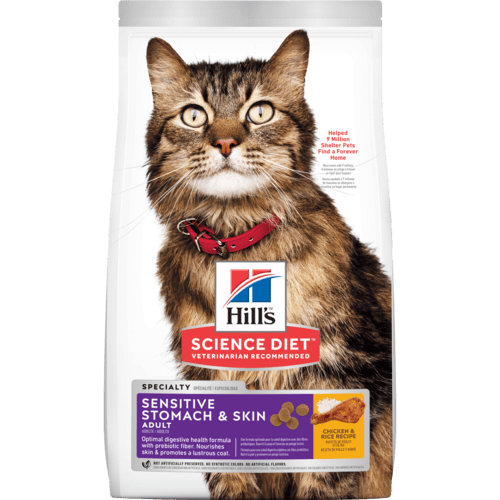 Hills Science Diet Feline SENIOR AGE DEFYING 1.58kg