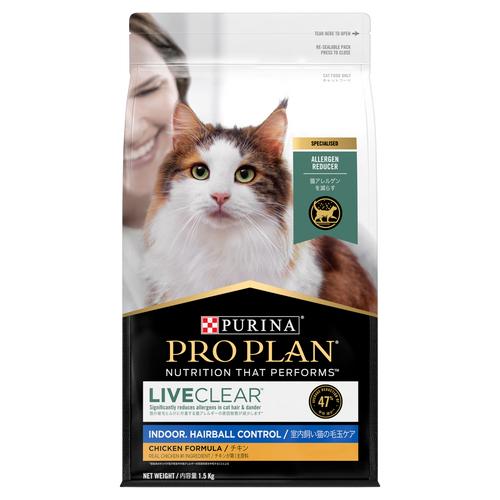 Purina Pro Plan LIVECLEAR Indoor Hairball