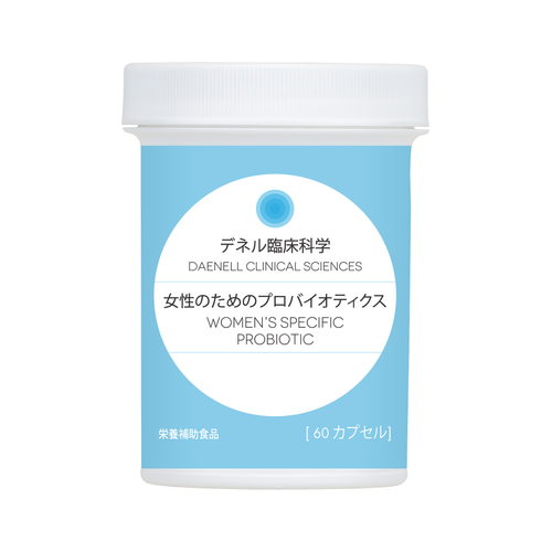 女性のためのプロバイオティクス Women's Specific Probiotic 60  カプセル 女性のためのプロバイオティクス Women's Specific Probiotic 60  カプセル