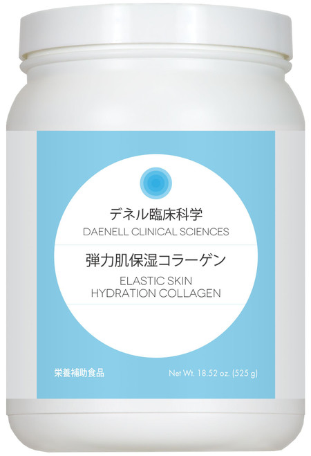 弾力肌保湿コラーゲン Elastic Skin Hydration Collagen 30 サービング 弾力肌保湿コラーゲン Elastic Skin Hydration Collagen 30 サービング