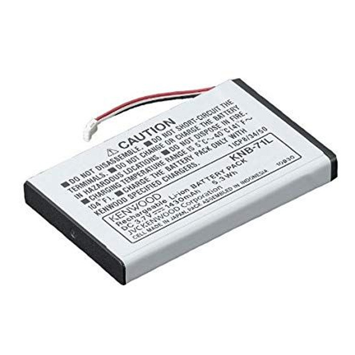 Kenwood KNB-71L Battery - Thumbnail 3