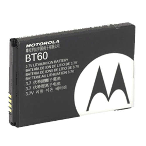 Motorola HKNN4014 Battery