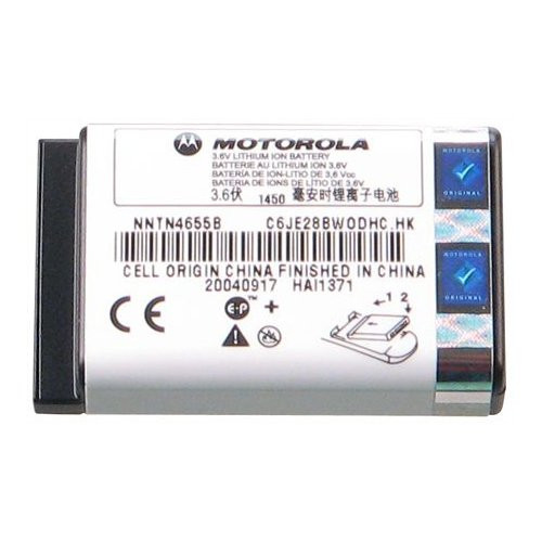 Motorola 53964 / NNTN4655 DTR High Capacity Battery For: DTR radios