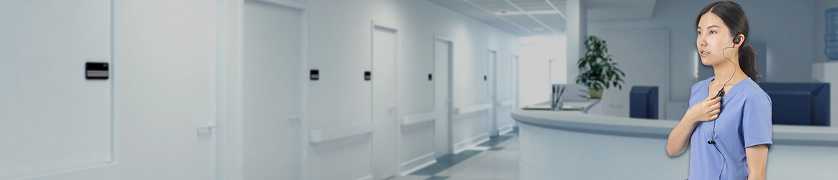 Medical Office Radios