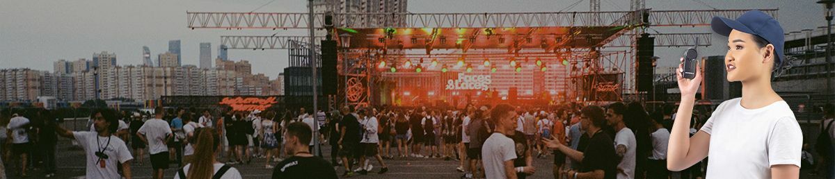 Music Festival Radios