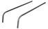 Universal Strut Bars 1-1/2in x .095in
