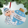 Personalized New Baby Boy Cuddling Ornament Christmas Ornament