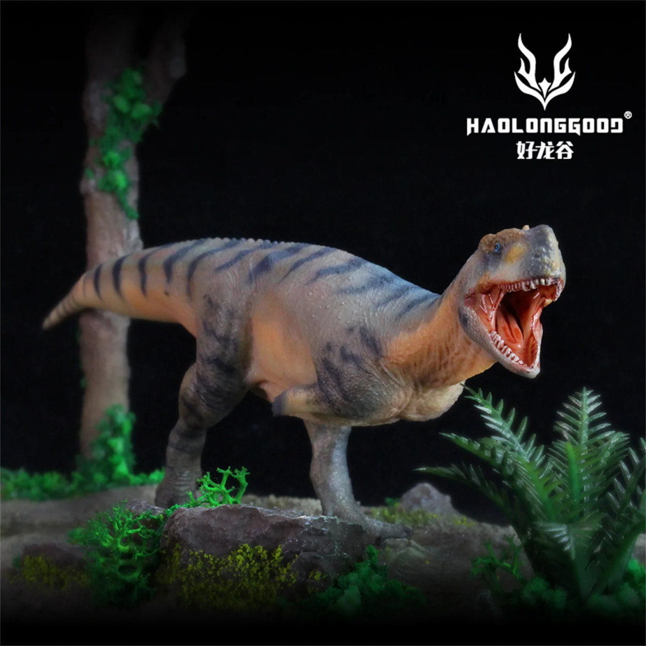 Halonggood Majungasaurus - Deng Fei #140
