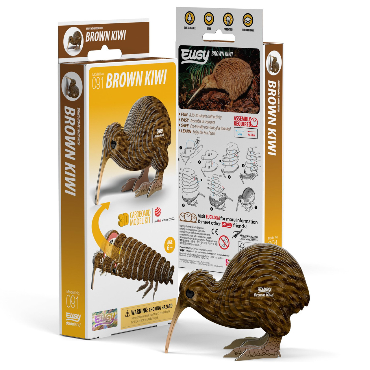 EUGY Brown Kiwi 3D Puzzle #091 - Long Specialized Beak
