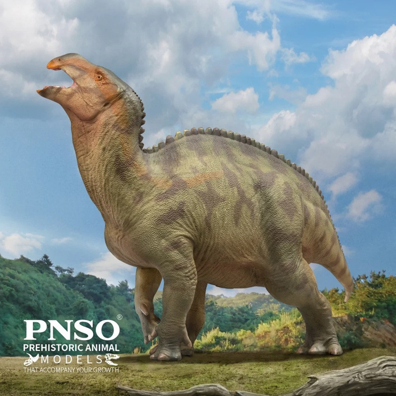 PNSO - Lanqi the Lanzhousaurus #97