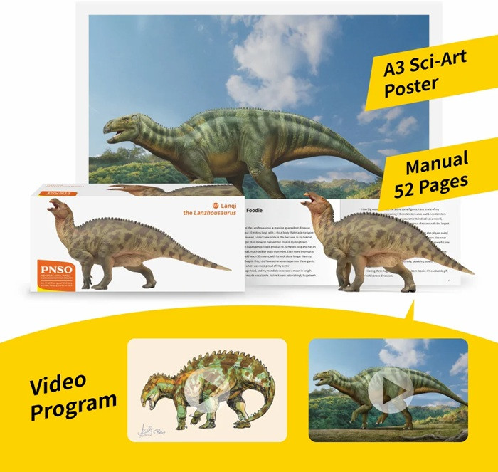 PNSO - Lanqi the Lanzhousaurus #97