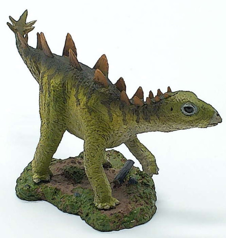 Stegosaurus - Baby (REBOR)