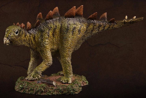Stegosaurus - Baby (REBOR)