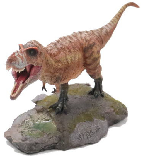 Haolonggood Tyrannosaurus Rex Brown - Top Angle View