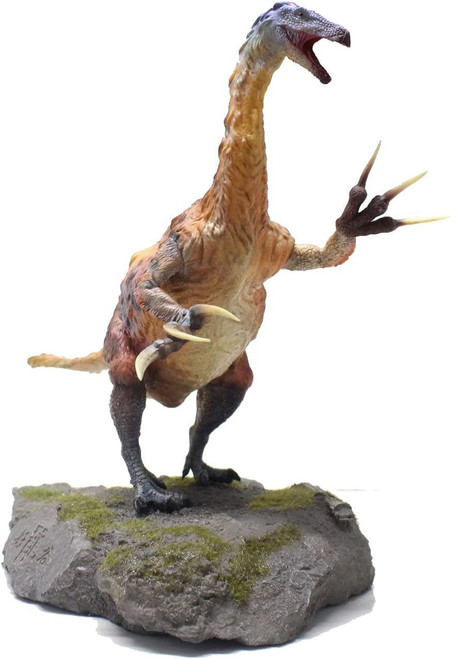 Therizinosaurus - Yidao (Haolonggood)