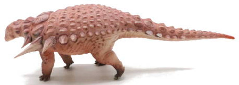 Haolonggood Edmontonia - Jiebao Dinosaur Figure - Right Side View