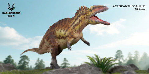 Haolonggood Acrocanthosaurus - Dong Ping - Wildlife View