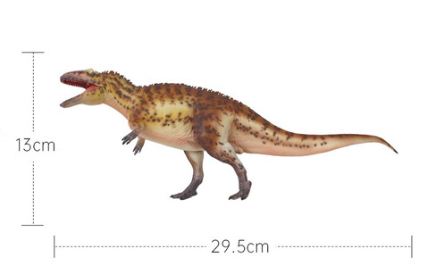 Haolonggood Acrocanthosaurus - Dong Ping - Side View