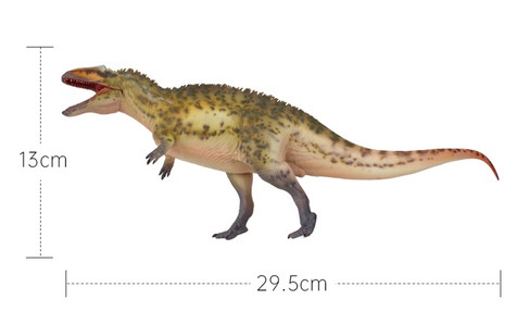 Haolonggood Acrocanthosaurus - Zhang Qing - Side View