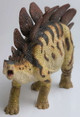Figurine Dinosaure Papo Stegosaurus 55079 - Neuve - Pour Les Enfants Et Les Collectionneurs - Marque Bandai