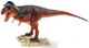 Tyrannosaurus Rex (Beasts of the Mesozoic)