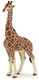 Giraffe Male (Papo)