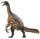 Therizinosaurus - Qingge (PNSO)