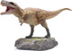 Tyrannosaurus Rex - Brown (Haolonggood)