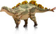 Wuerhosaurus - Shiyong (Haolonggood)