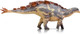 Wuerhosaurus - Jiaoting (Haolonggood)