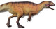 Yangchuanosaurus shangyouensis - Dayong (PNSO)