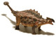Eofauna Ankylosaurus magniventris #12 - Deadly Clubbed Tail