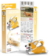 EUGY Welsh Corgi 3D Puzzle #080 - Package image