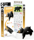 EUGY Black Bear 3D Puzzle #081 - Package image