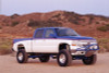 Fabtech 01-06 GM C/K2500HD 8in Perf Sys w/Perf Shks - K1015