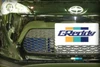 GReddy 13+ Scion FR-S / Subaru BRZ 10-Row Oil Cooler Kit with Shroud - 12014634 Photo - Primary