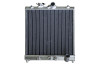 GReddy 97-00 Honda Civic (EK9) ALUMINUM RADIATOR TW-R - 12053802 Photo - Primary