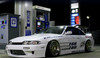 GReddy 94-96 Nissan 240SX S14 Full Rocket Bunny F,S,R Aero Kit V1 **Must Ask/Call to Order** - 17020214 Photo - Primary