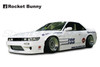 GReddy 89-93 Nissan Silvia 2Dr Rocket Bunny (PS13) Duck-Tail Wing V1 **Must Ask/Call to Order** - 17020238 Photo - Primary