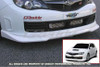 GReddy 08+ WRX & STi Front Lip Spoiler  ** Must ask/call to order** - 17060054 Photo - Primary