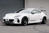 GReddy 2022+ Subaru BRZ X VOLTEX Aero Kit Front Under Spoiler CFRP - 17060231 Photo - Close Up