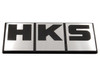 HKS Silver Block Logo Emblem - 51003-AK027 Photo - Primary