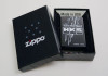 HKS Zippo Lighter TTN - 51007-AK562 Photo - Close Up